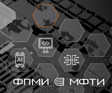 Курс: Цифровые навыки для инженеров-проектировщиков: интеграция, данные и AI-агенты