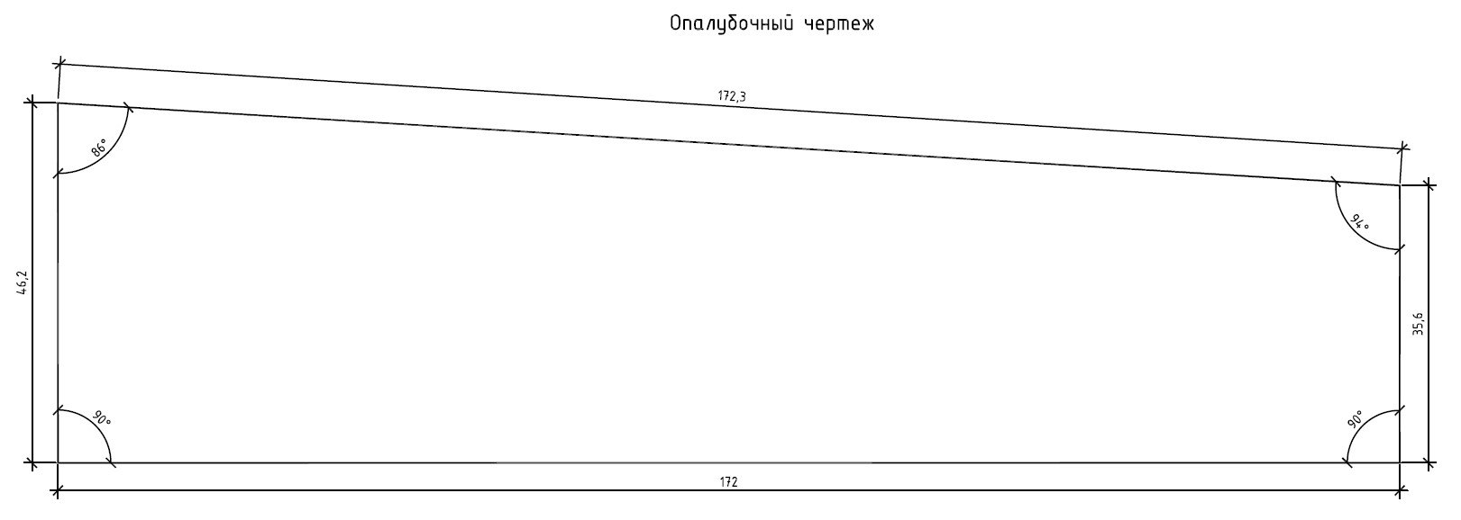 Площадка для хранения контейнеров в Приморском крае