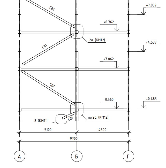 Высота типового этажа 3,3 м.
