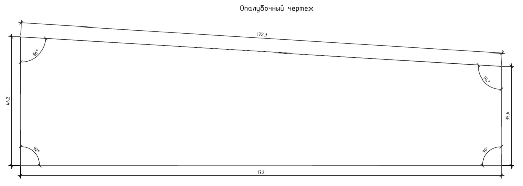 Чертеж фундаментальной плиты трапециевидной формы