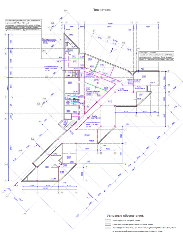 План здания 